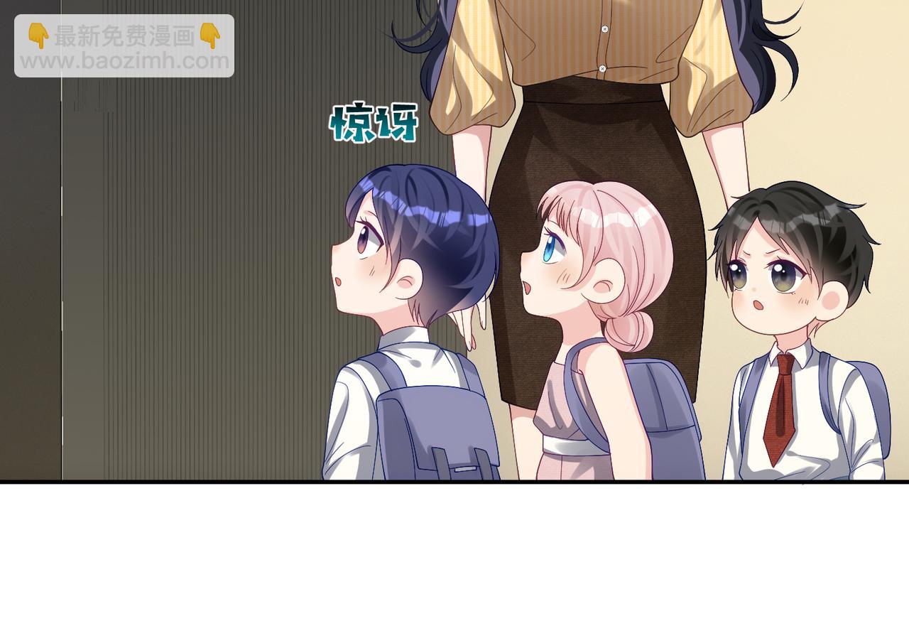 第50话 老婆弄丢了(1/3)-第50话