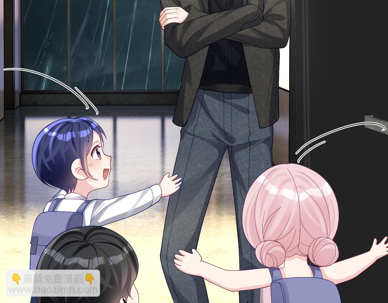 第50话 老婆弄丢了(1/3)-第50话