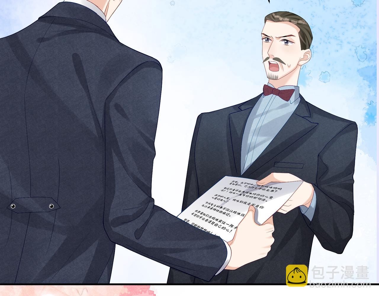 第50话 老婆弄丢了(1/3)-第50话