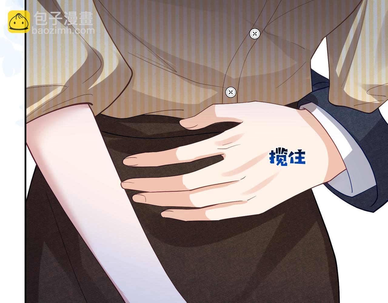 第52话 飒飒，欢迎回家(1/3)-第52话