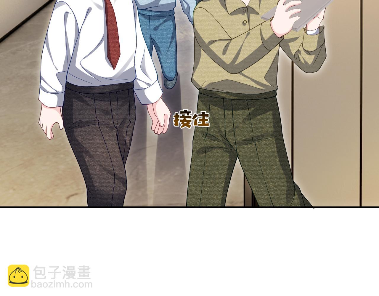 第52话 飒飒，欢迎回家(1/3)-第52话