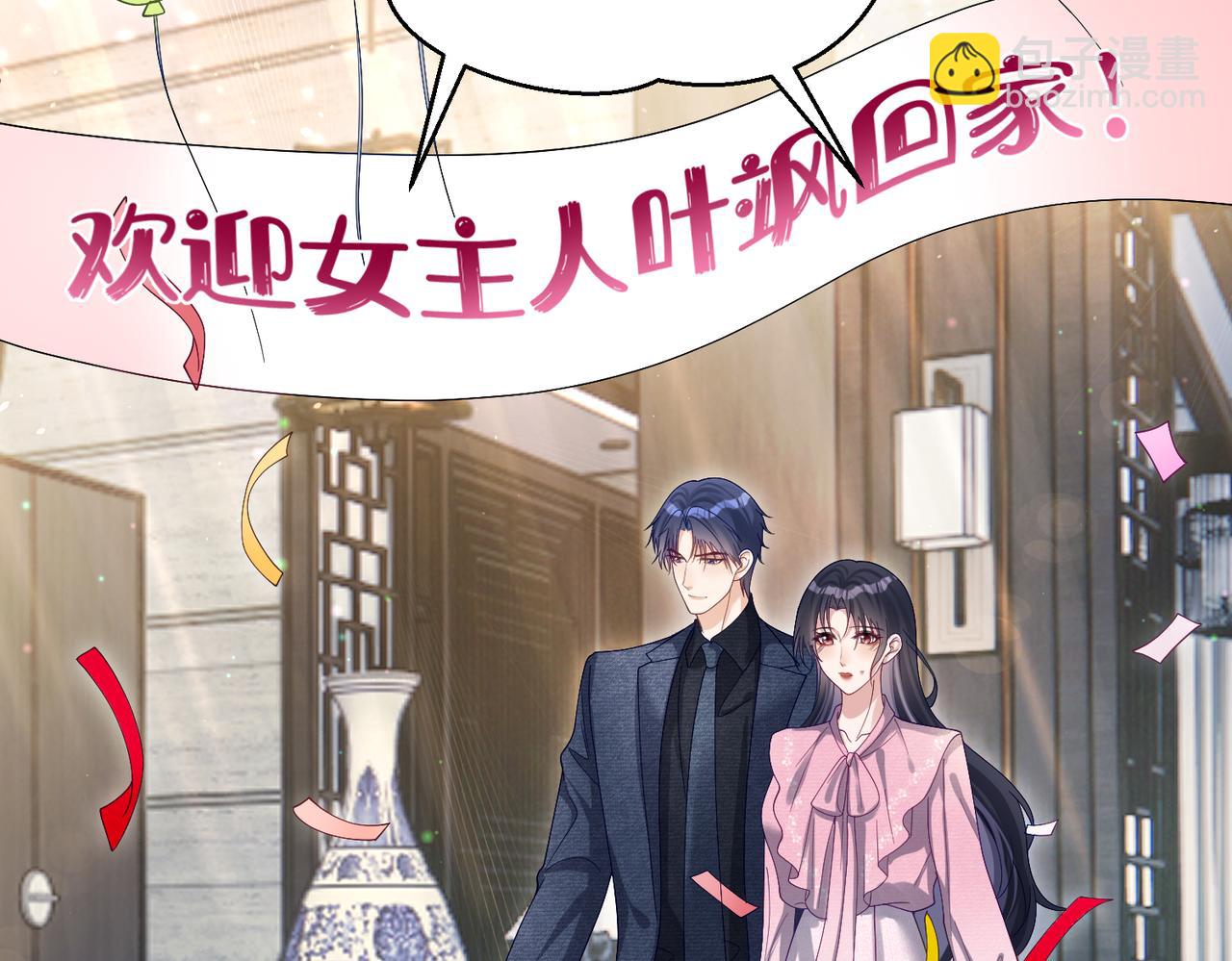 第52话 飒飒，欢迎回家(1/3)-第52话