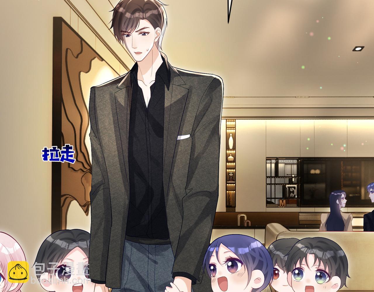 第52话 飒飒，欢迎回家(1/3)-第52话