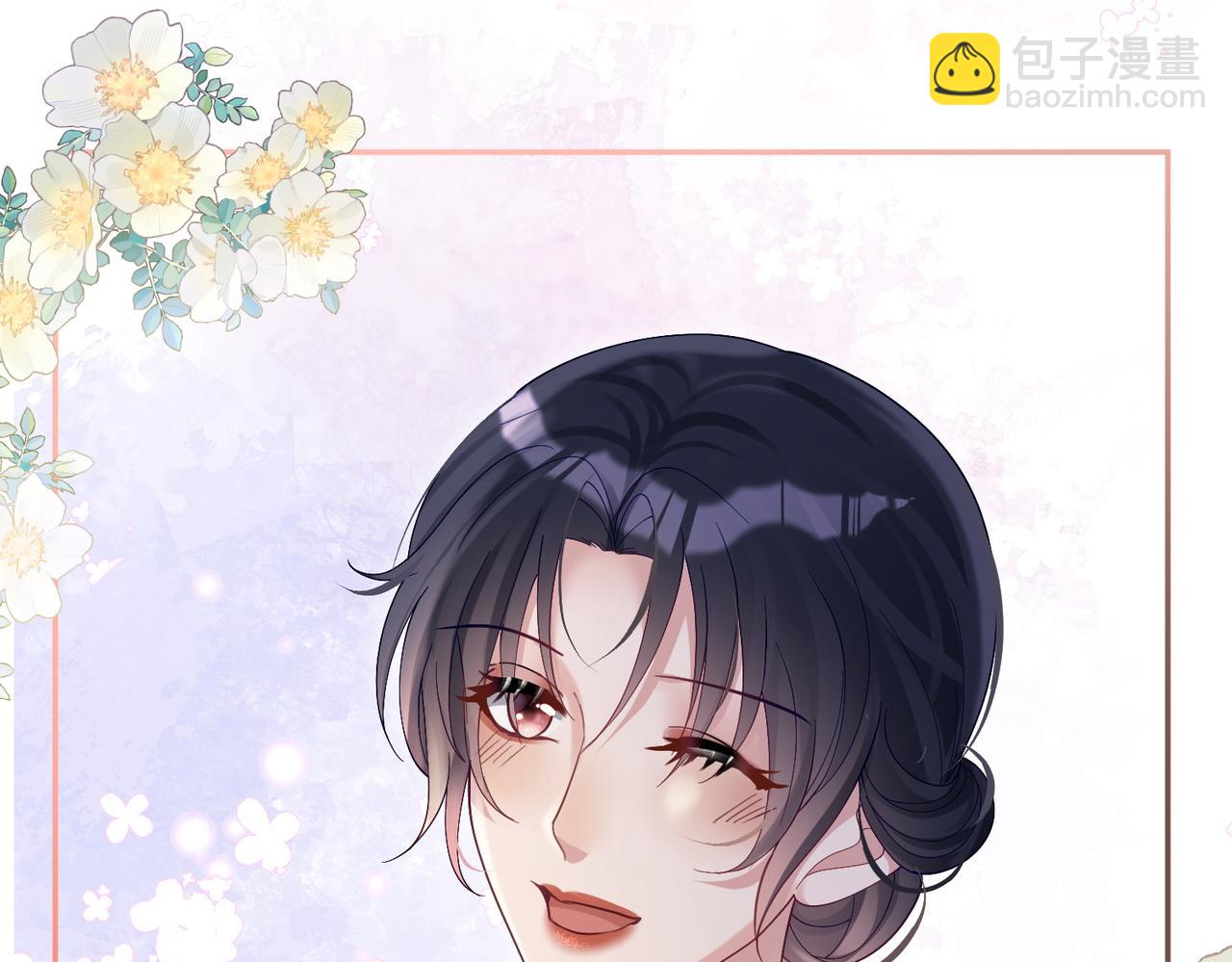 第54话 十萌宝助力求婚(1/3)-第54话