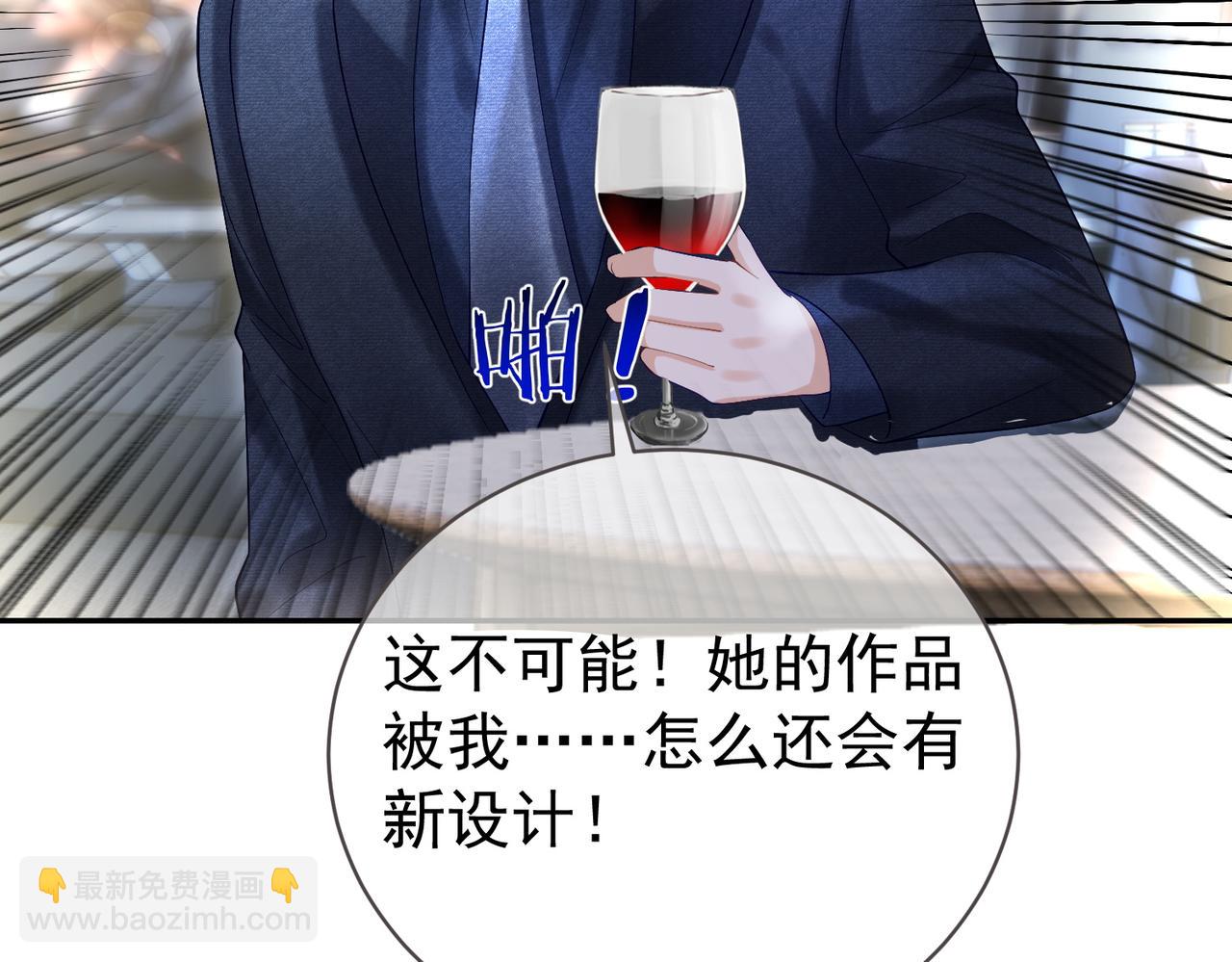 第54话 十萌宝助力求婚(1/3)-第54话