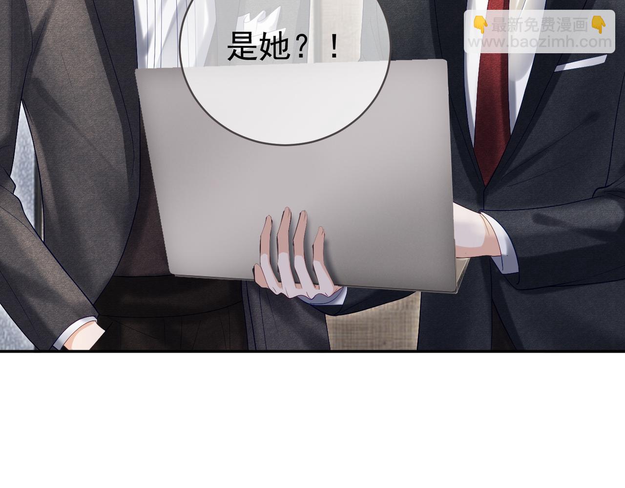 第54话 十萌宝助力求婚(1/3)-第54话