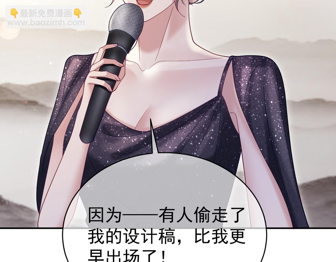 第54话 十萌宝助力求婚(1/3)-第54话