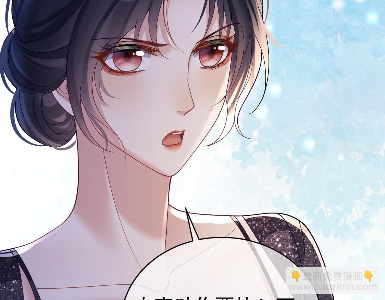 第54话 十萌宝助力求婚(1/3)-第54话