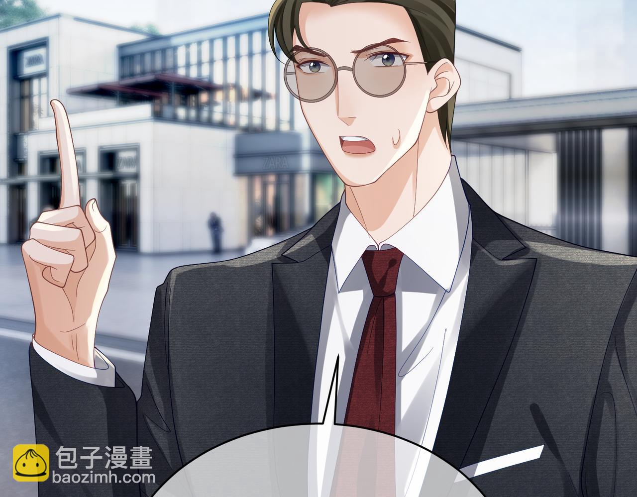 第56话 重返16岁(1/2)-第56话