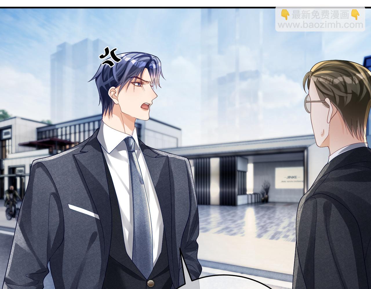 第56话 重返16岁(1/2)-第56话