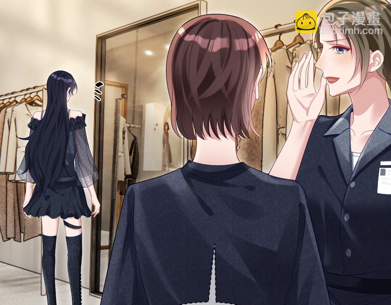 第56话 重返16岁(1/2)-第56话