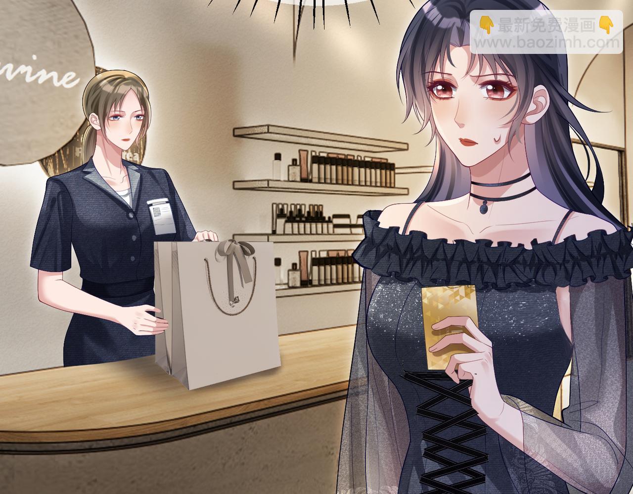 第56话 重返16岁(1/2)-第56话