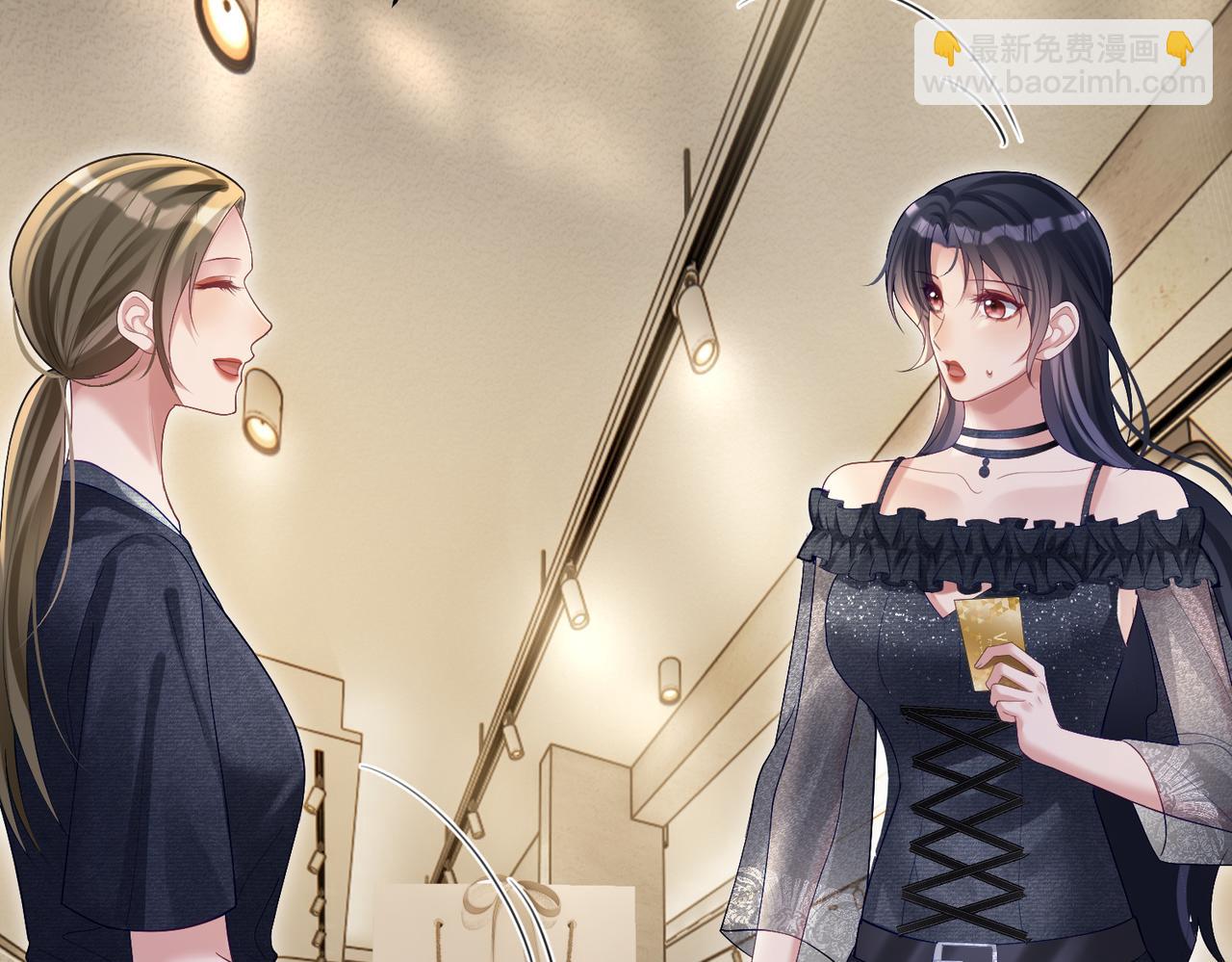 第56话 重返16岁(1/2)-第56话