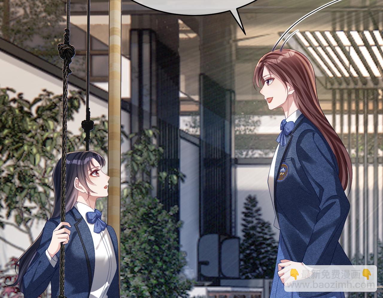 第58话 暗恋(1/2)-第58话