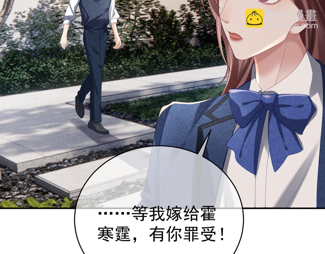 第58话 暗恋(1/2)-第58话