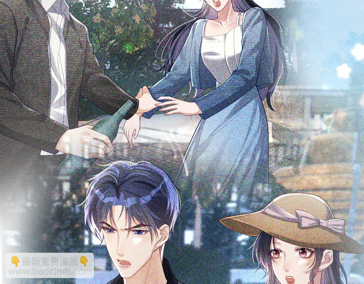 第58话 暗恋(1/2)-第58话