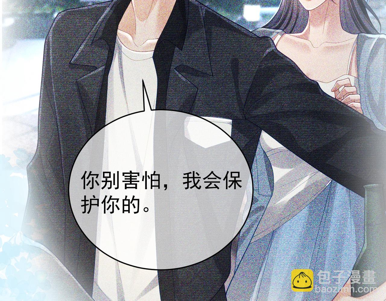 第58话 暗恋(1/2)-第58话