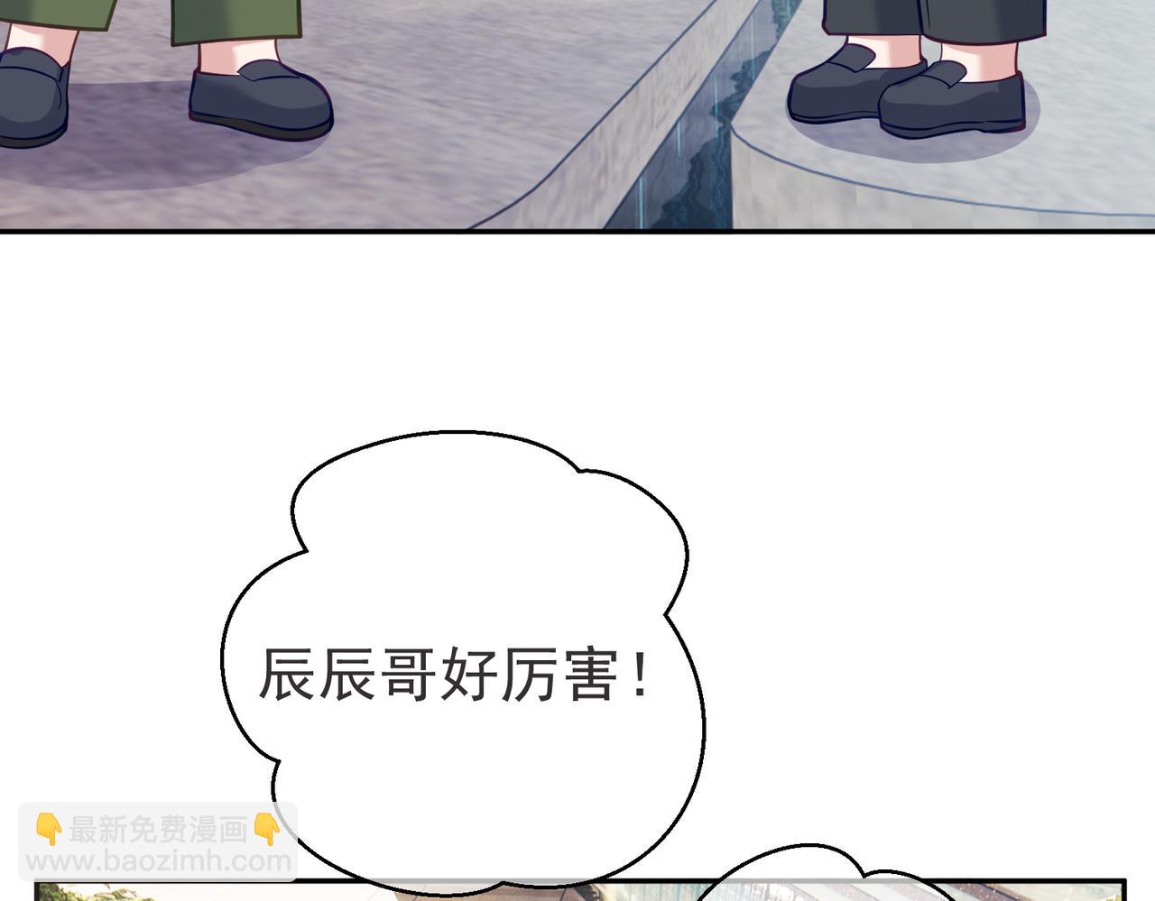 第6话：母子意外见面(1/3)-第6话