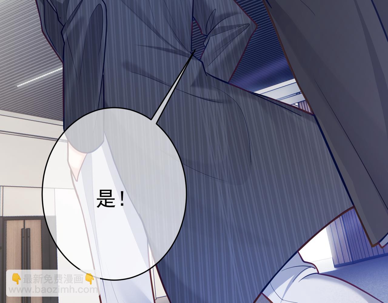 第6话：母子意外见面(1/3)-第6话