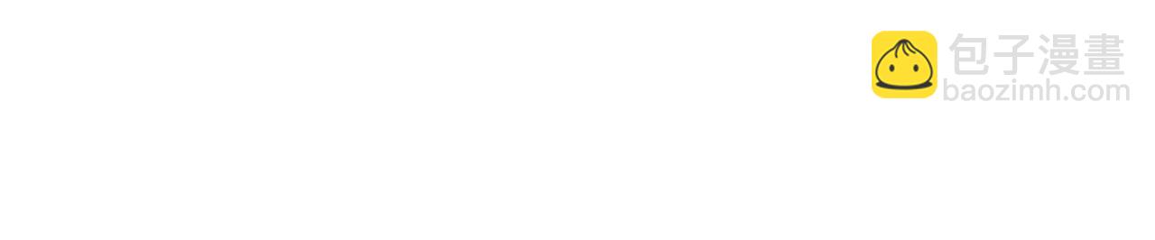 第60话 暗恋自己！(1/3)-第60话