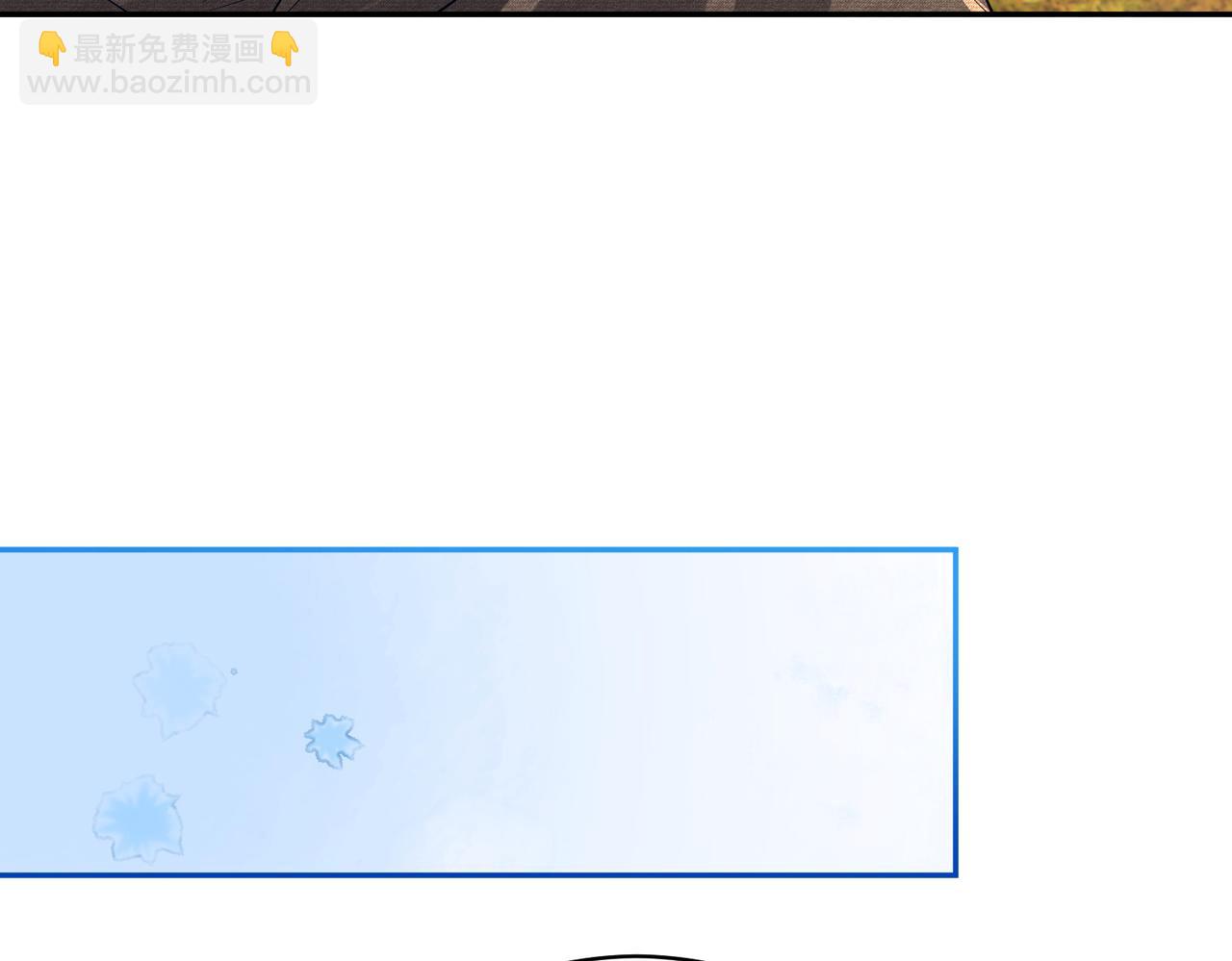 第62话 拐跑你的妈咪(1/3)-第62话