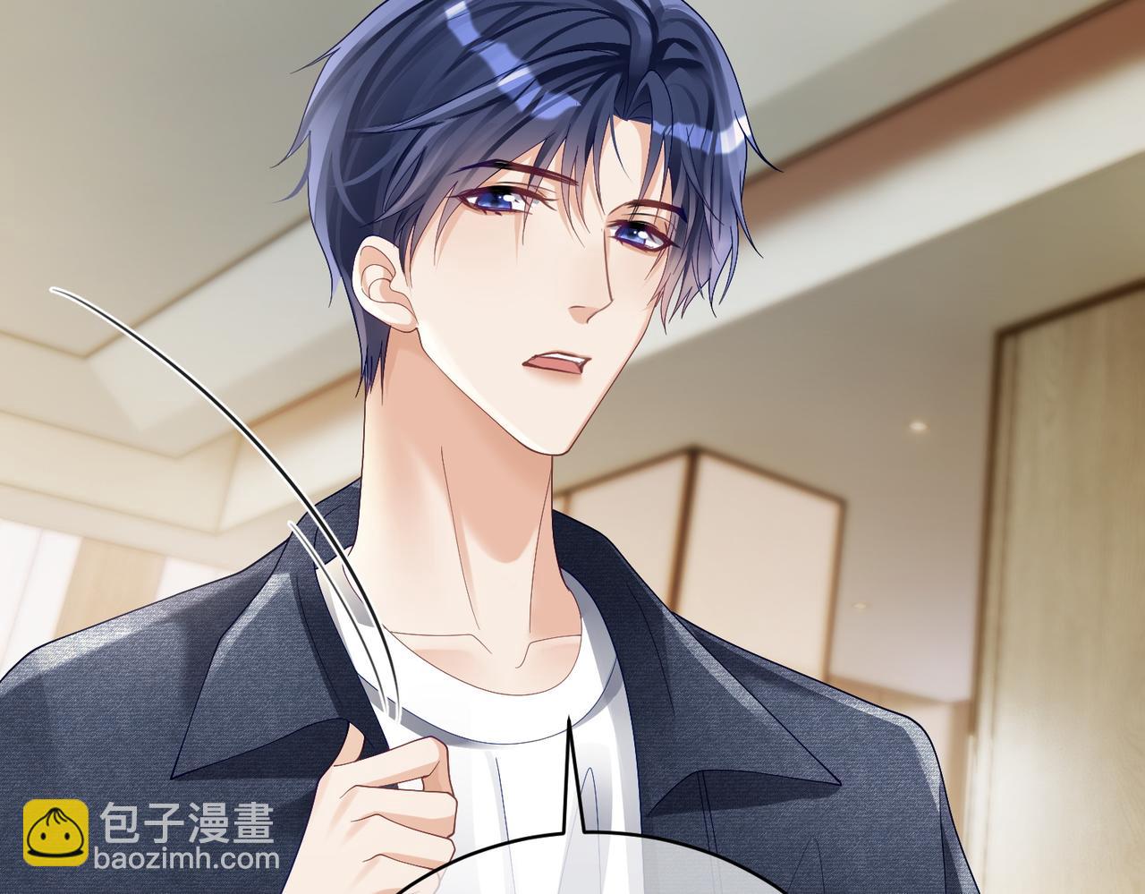 第62话 拐跑你的妈咪(1/3)-第62话