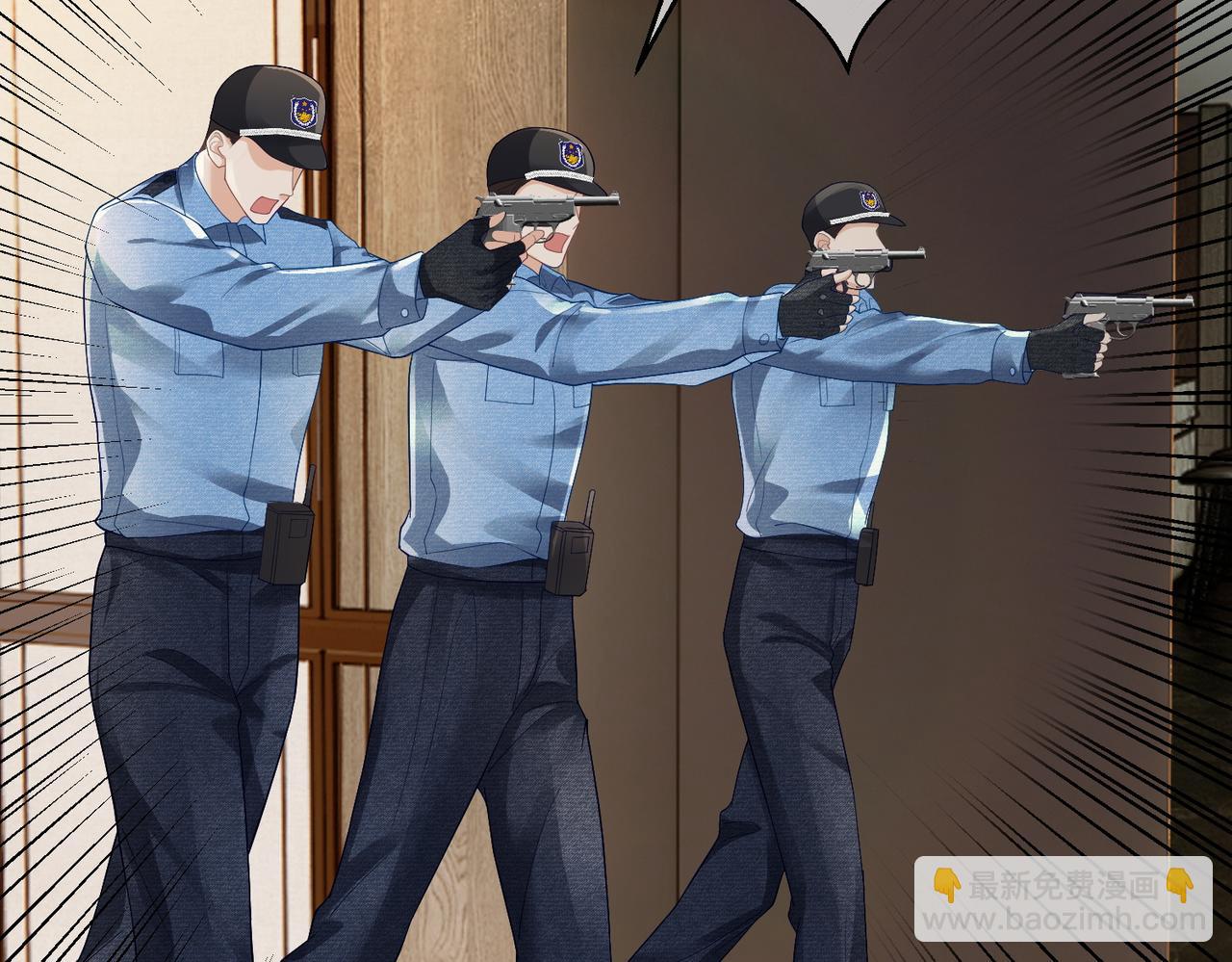 第62话 拐跑你的妈咪(1/3)-第62话