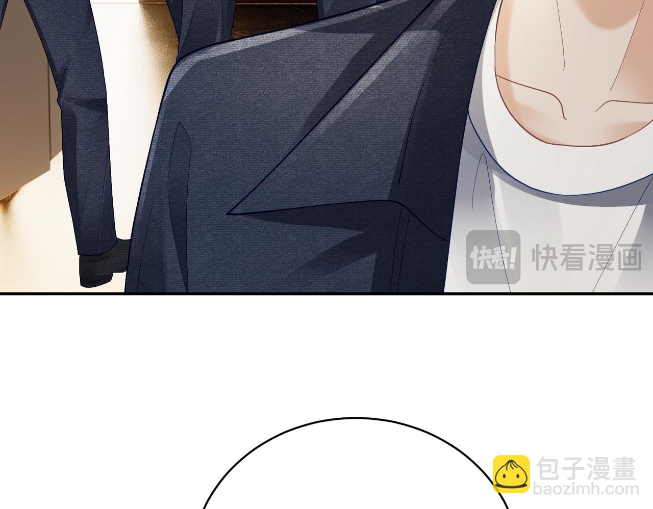 第62话 拐跑你的妈咪(1/3)-第62话