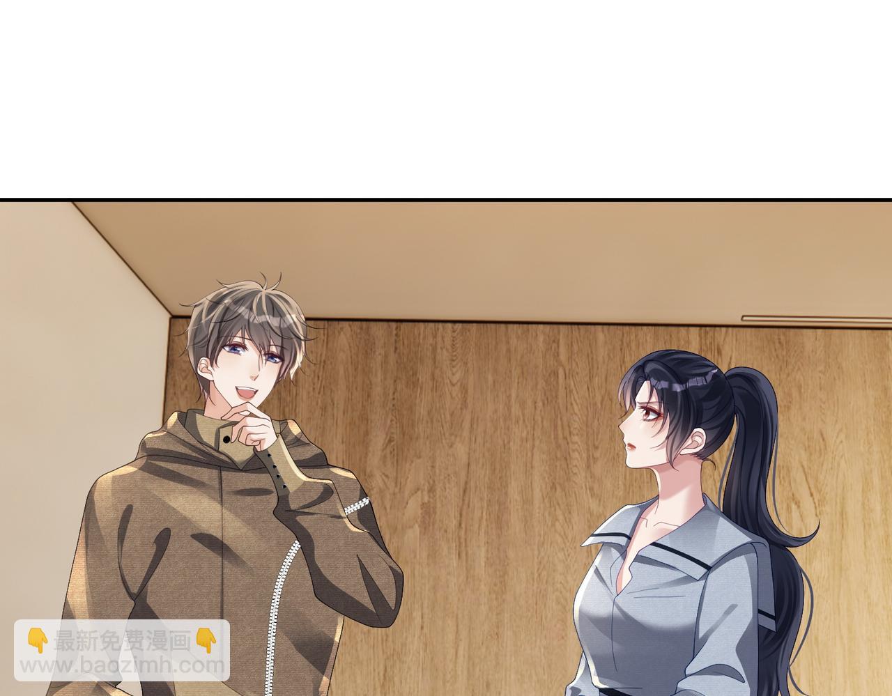 第62话 拐跑你的妈咪(1/3)-第62话