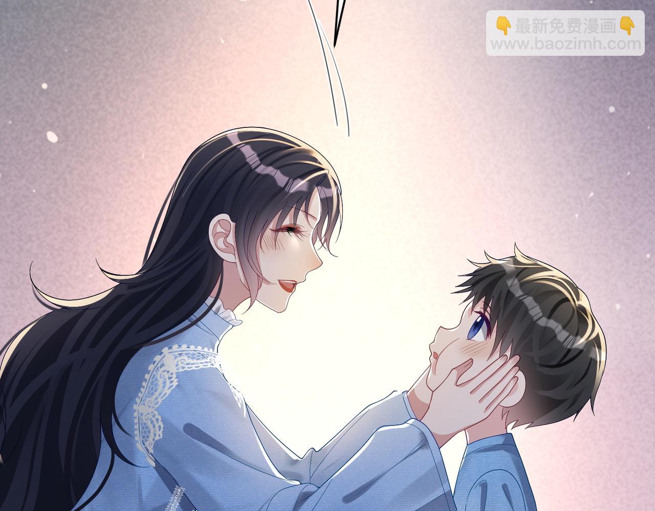 天降萌寶：霍爺請簽收 - 第64話 三陽的小媳婦(1/2) - 4