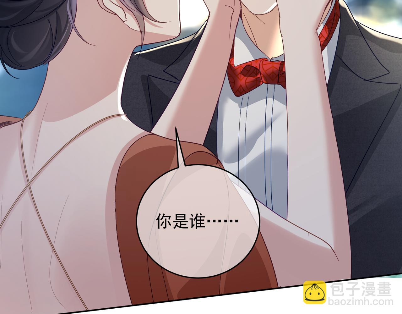 第66话 想挨巴掌成全你(1/3)-第66话