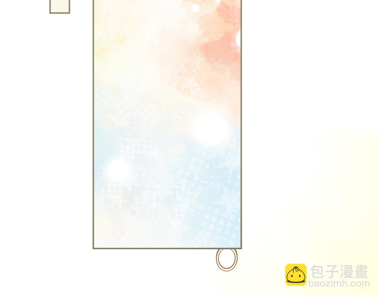 第66话 想挨巴掌成全你(1/3)-第66话