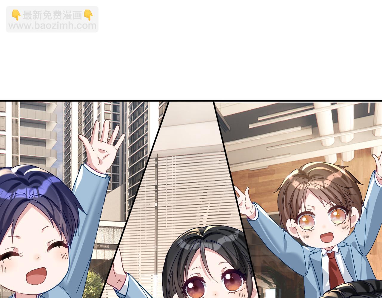 第66话 想挨巴掌成全你(1/3)-第66话