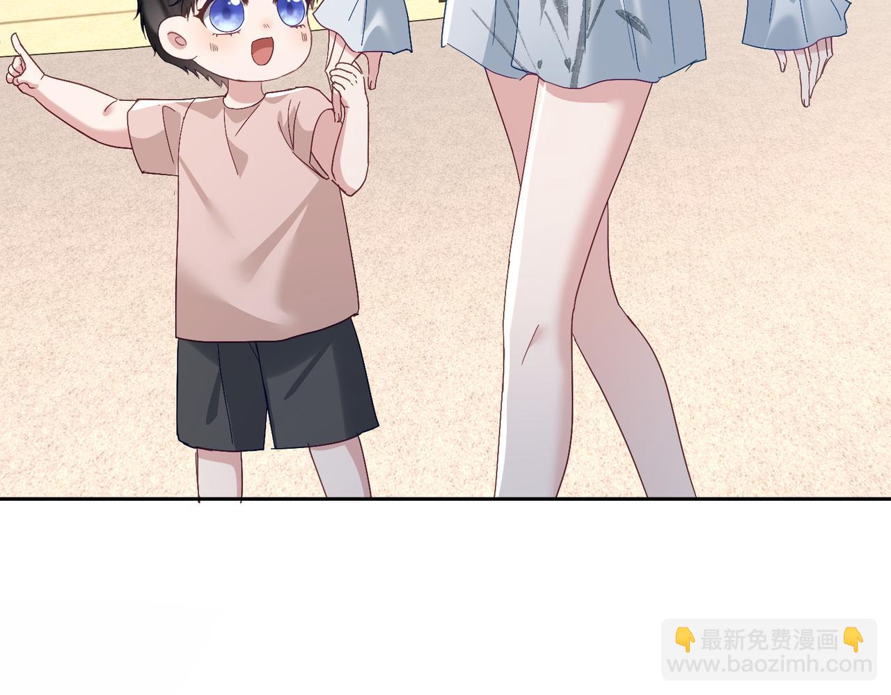 第66话 想挨巴掌成全你(1/3)-第66话