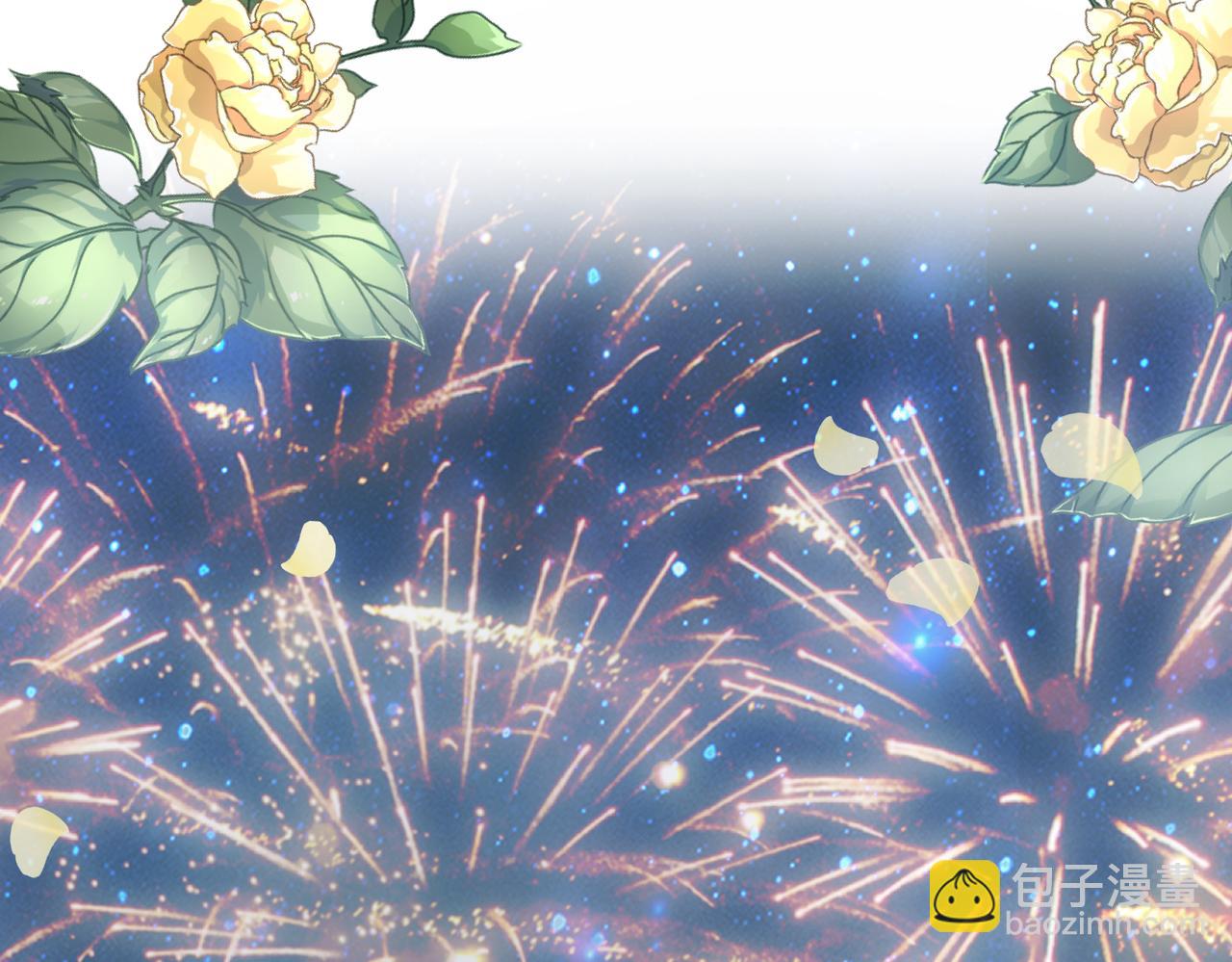 第66话 想挨巴掌成全你(1/3)-第66话