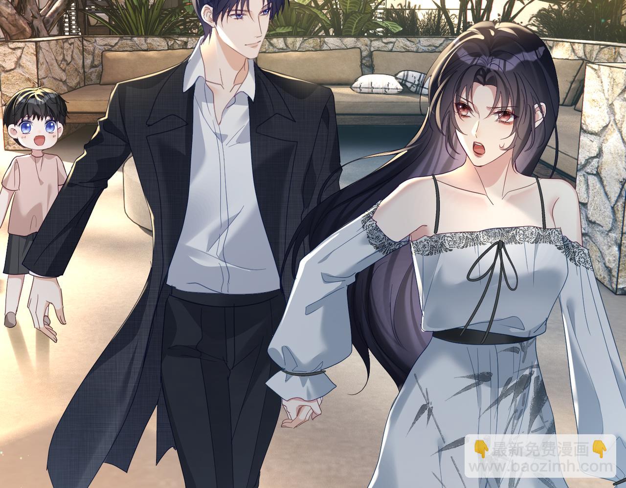 第68话 不能质疑男人不行(1/3)-第68话