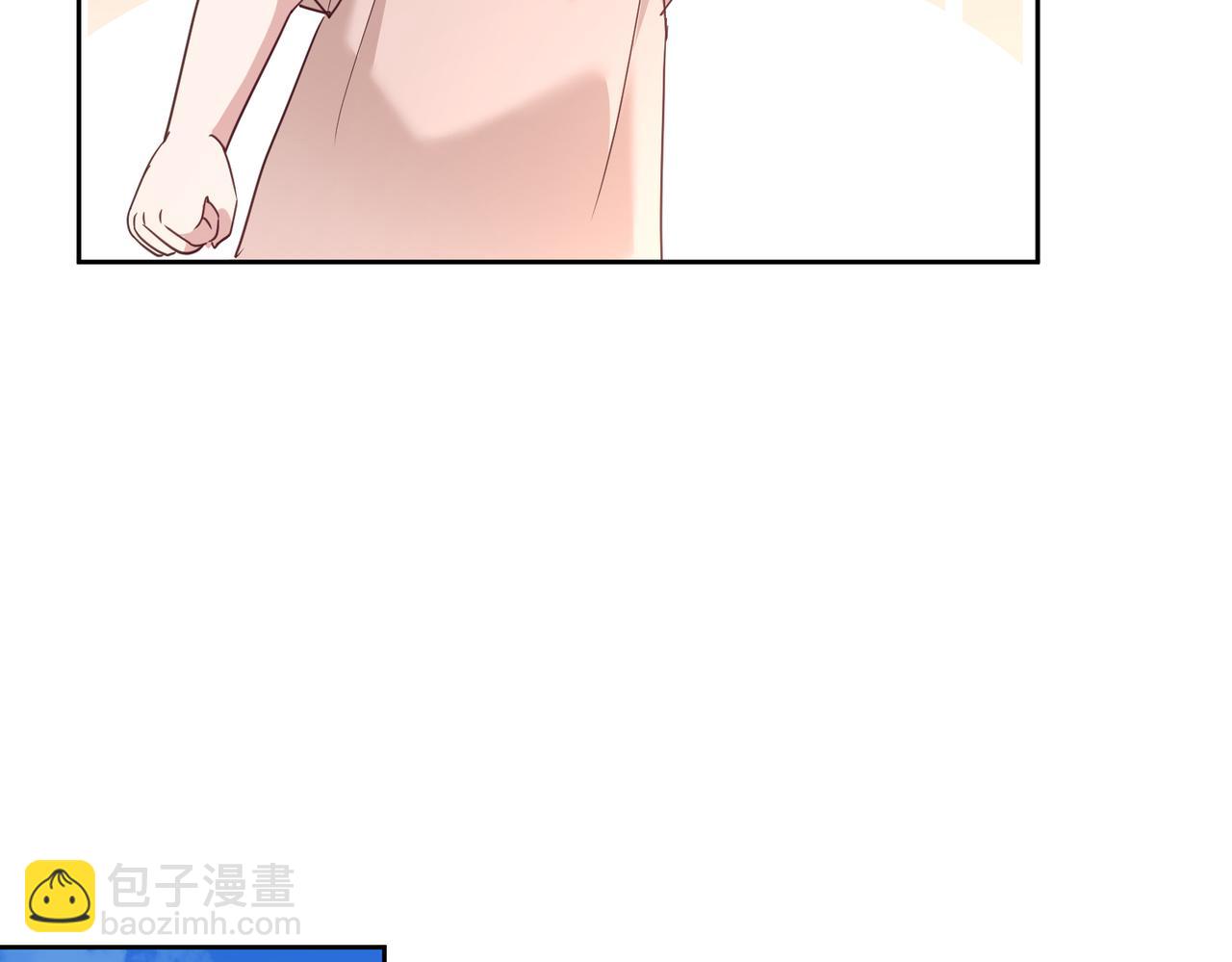 第68话 不能质疑男人不行(1/3)-第68话