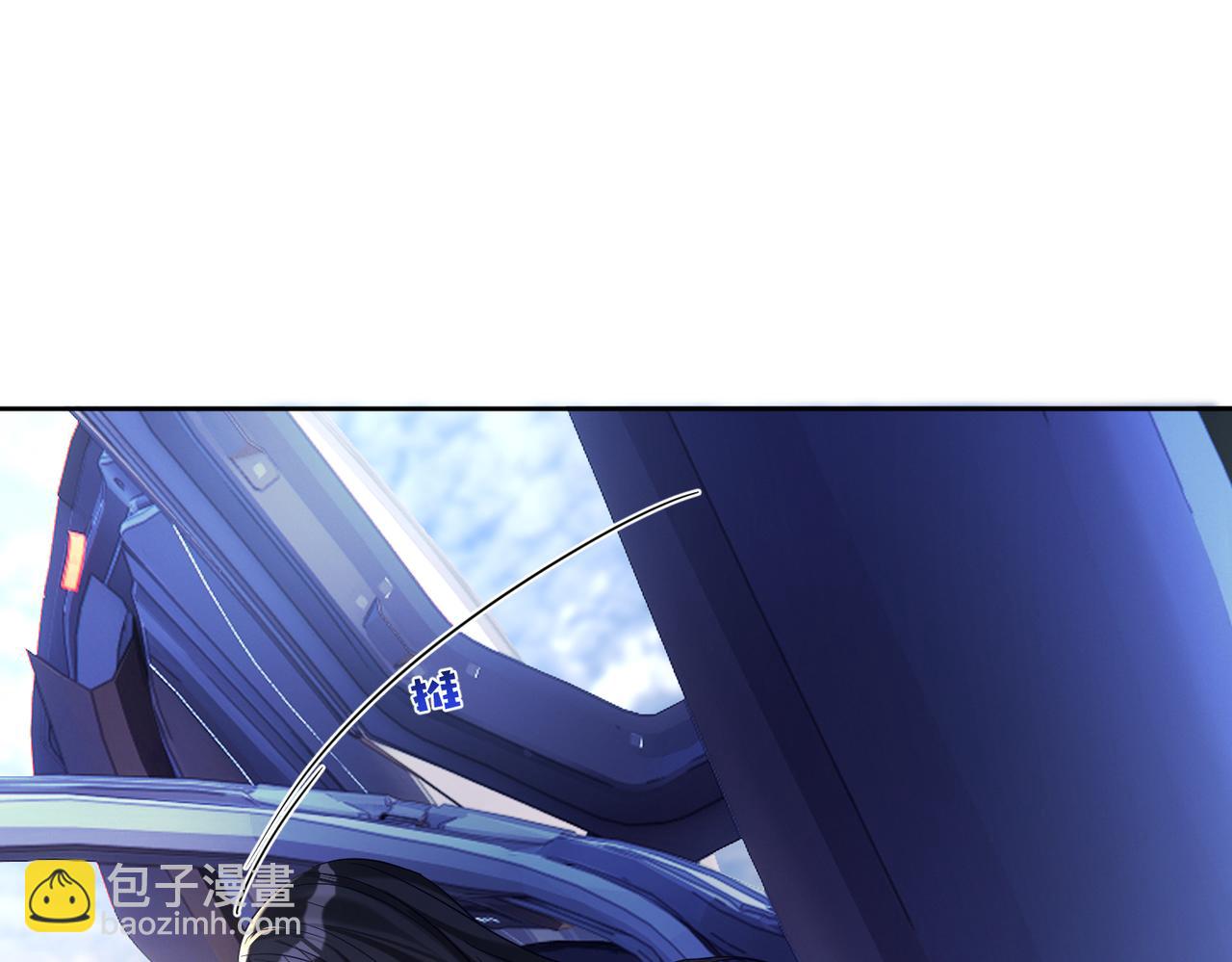 第68话 不能质疑男人不行(1/3)-第68话