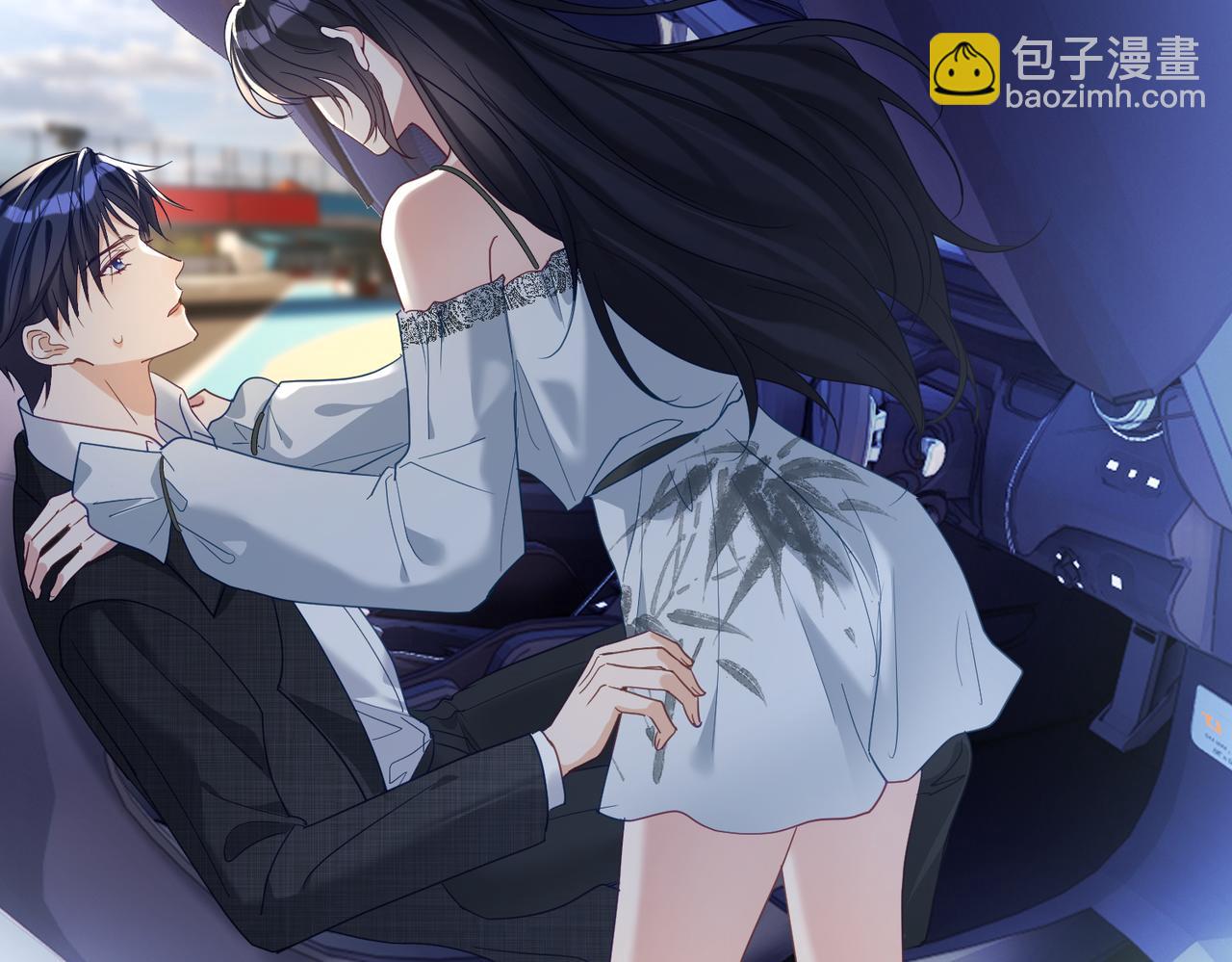 第68话 不能质疑男人不行(1/3)-第68话