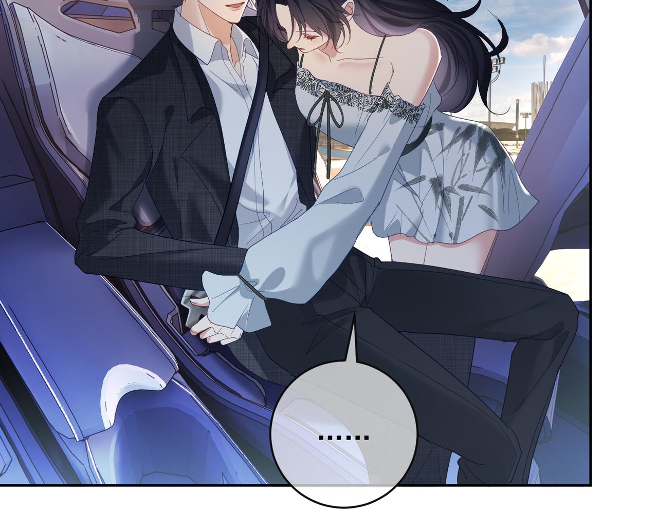 第68话 不能质疑男人不行(1/3)-第68话