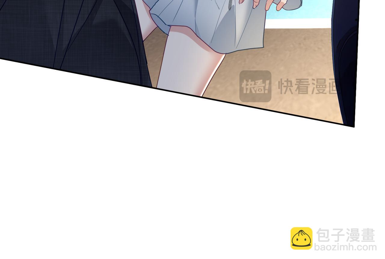 第68话 不能质疑男人不行(1/3)-第68话