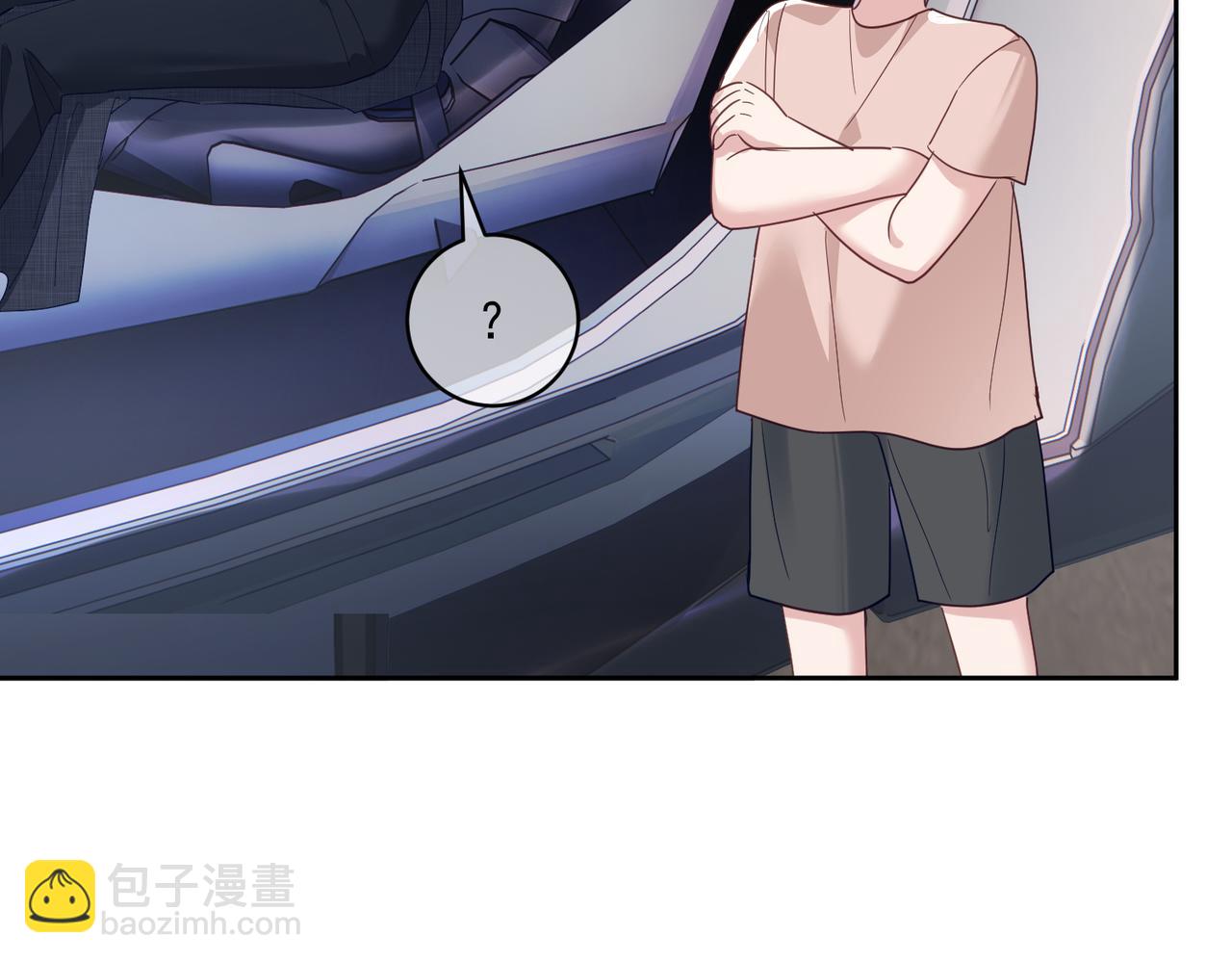 第68话 不能质疑男人不行(1/3)-第68话