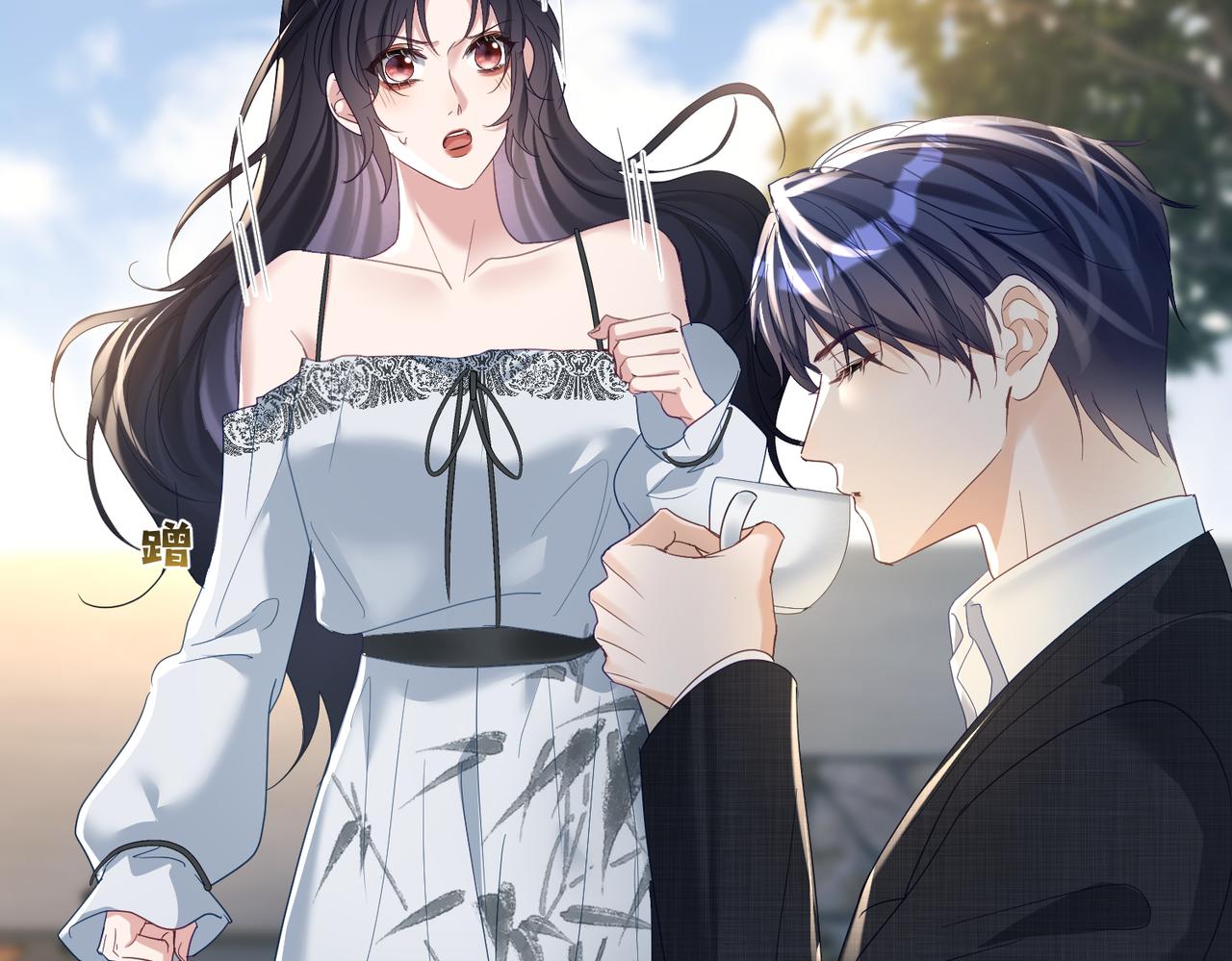 第68话 不能质疑男人不行(1/3)-第68话