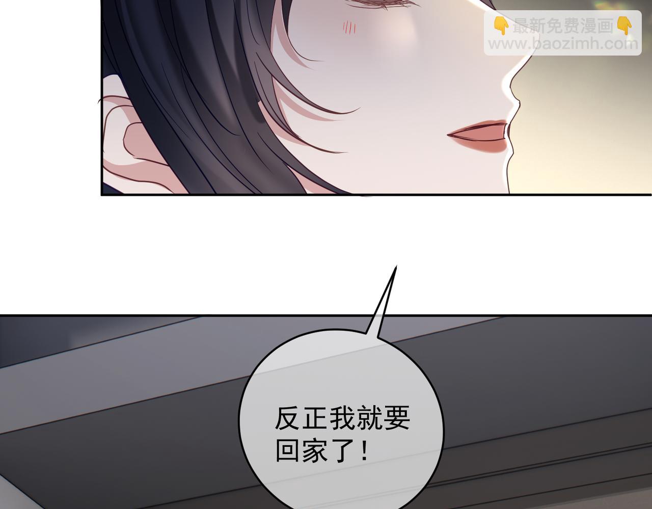 第70话 萌宝出手天下无敌(1/2)-第70话