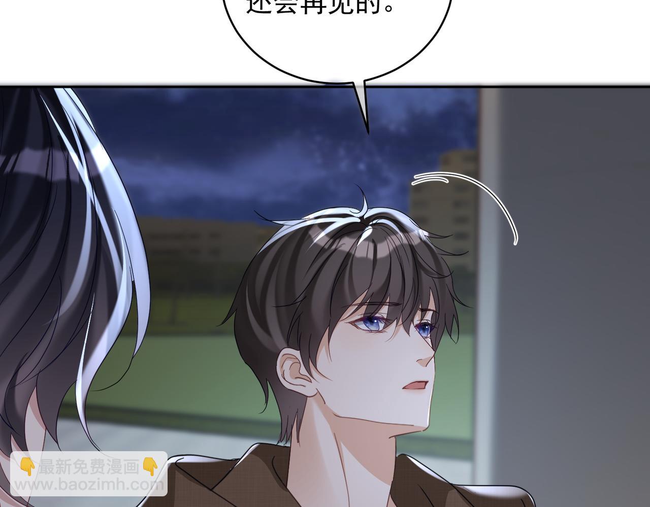 第70话 萌宝出手天下无敌(1/2)-第70话