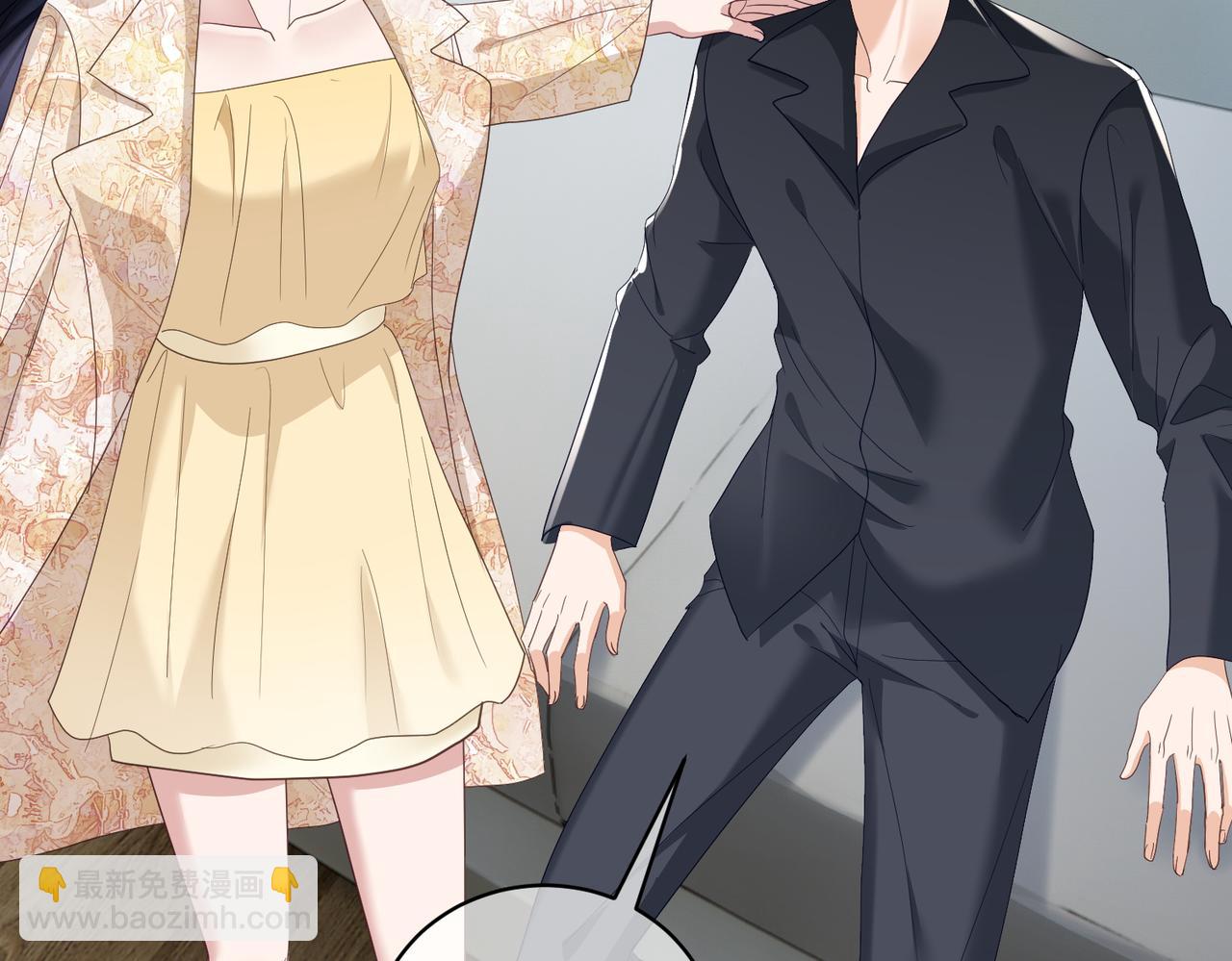 第70话 萌宝出手天下无敌(1/2)-第70话