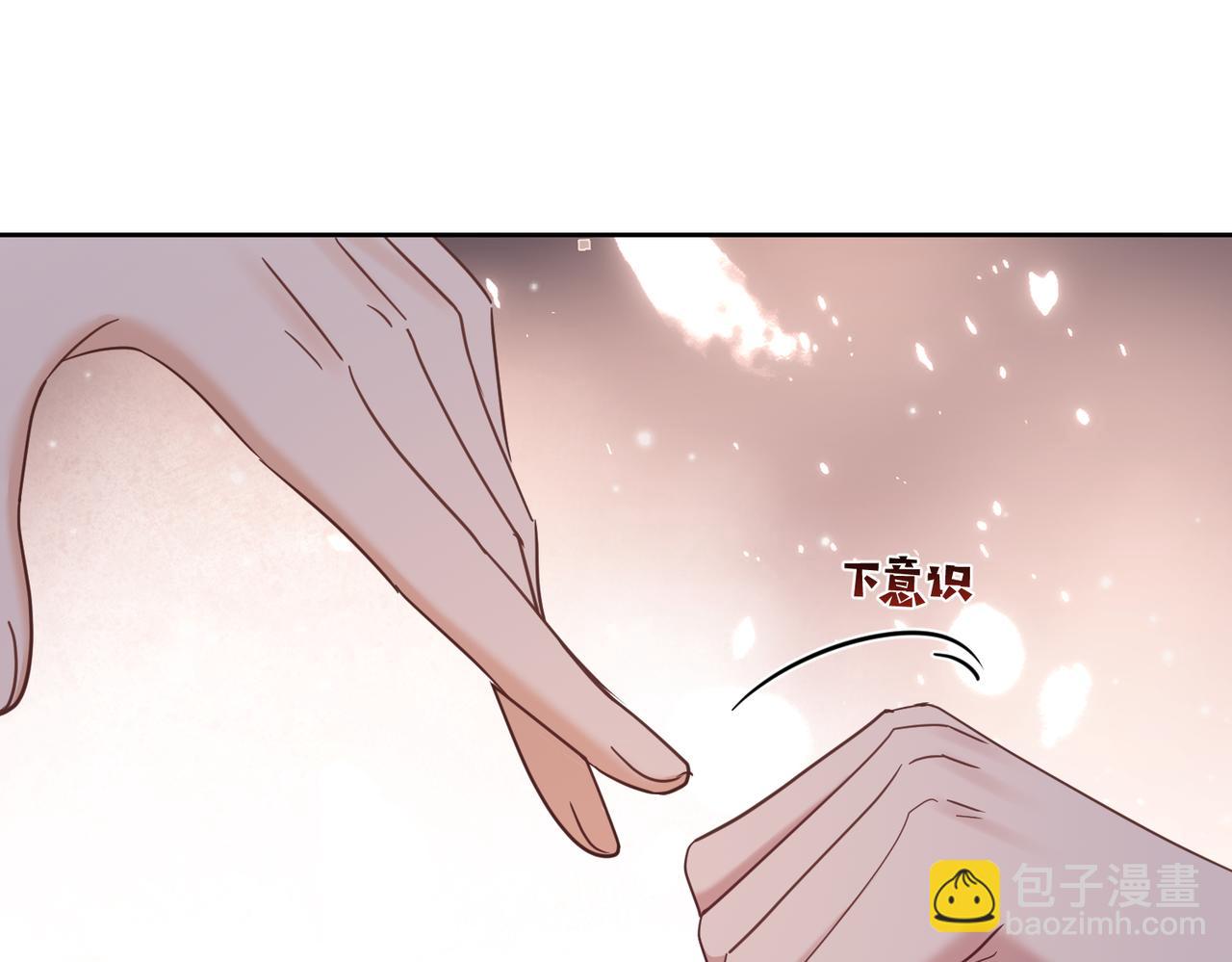 第70话 萌宝出手天下无敌(1/2)-第70话