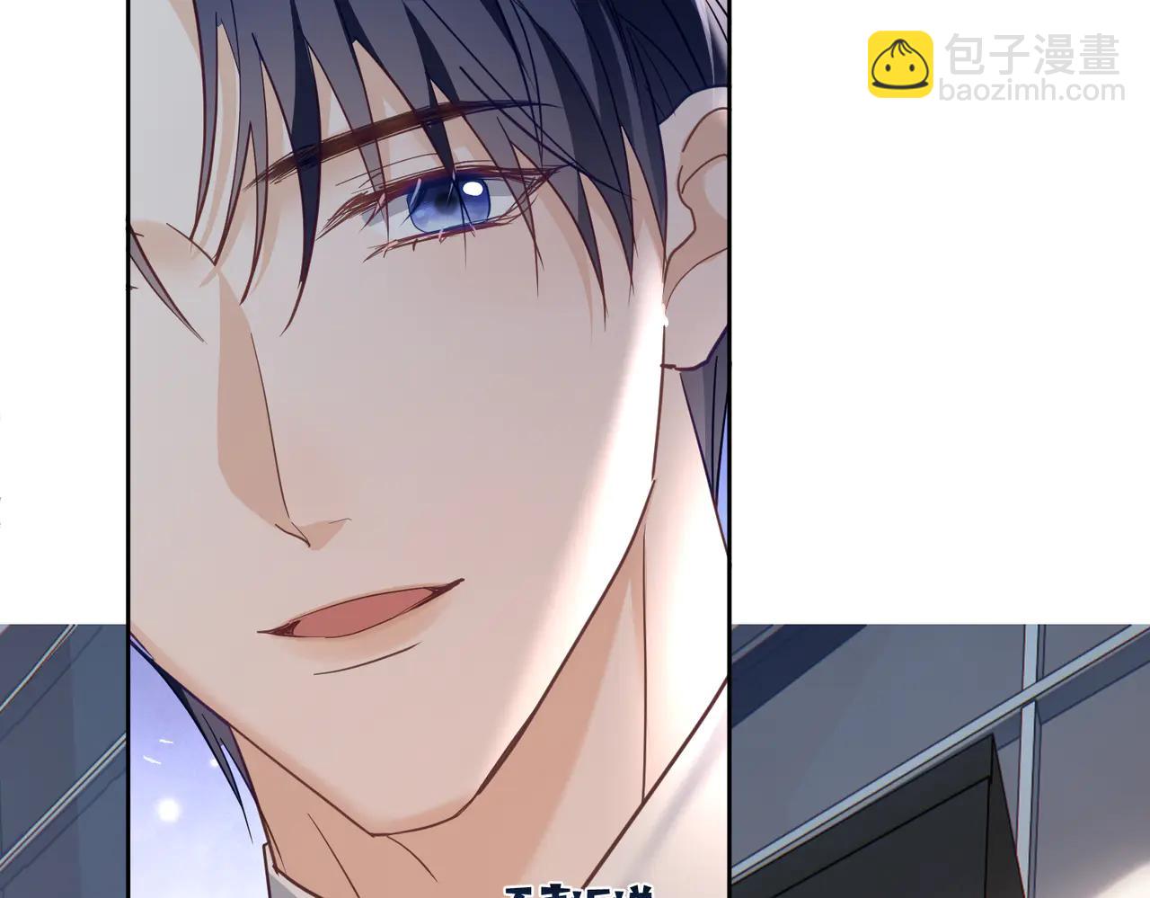 第72话 禁忌实验(1/3)-第72话