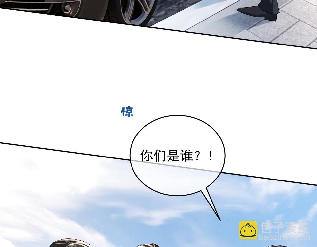 第72话 禁忌实验(1/3)-第72话