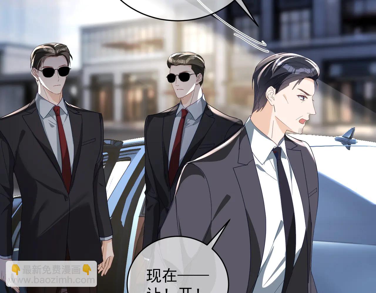 第72话 禁忌实验(1/3)-第72话